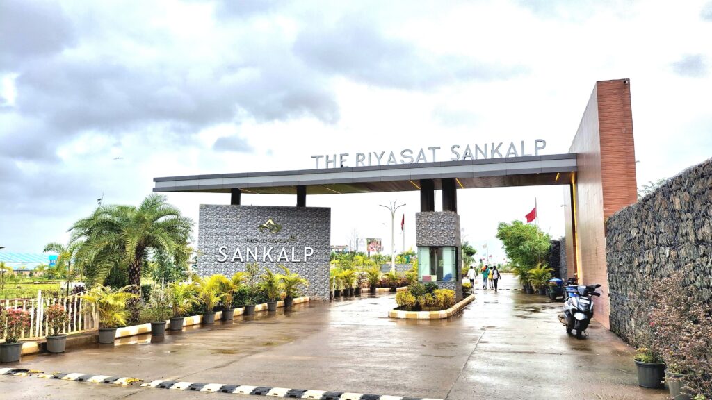 riyasat sankalp