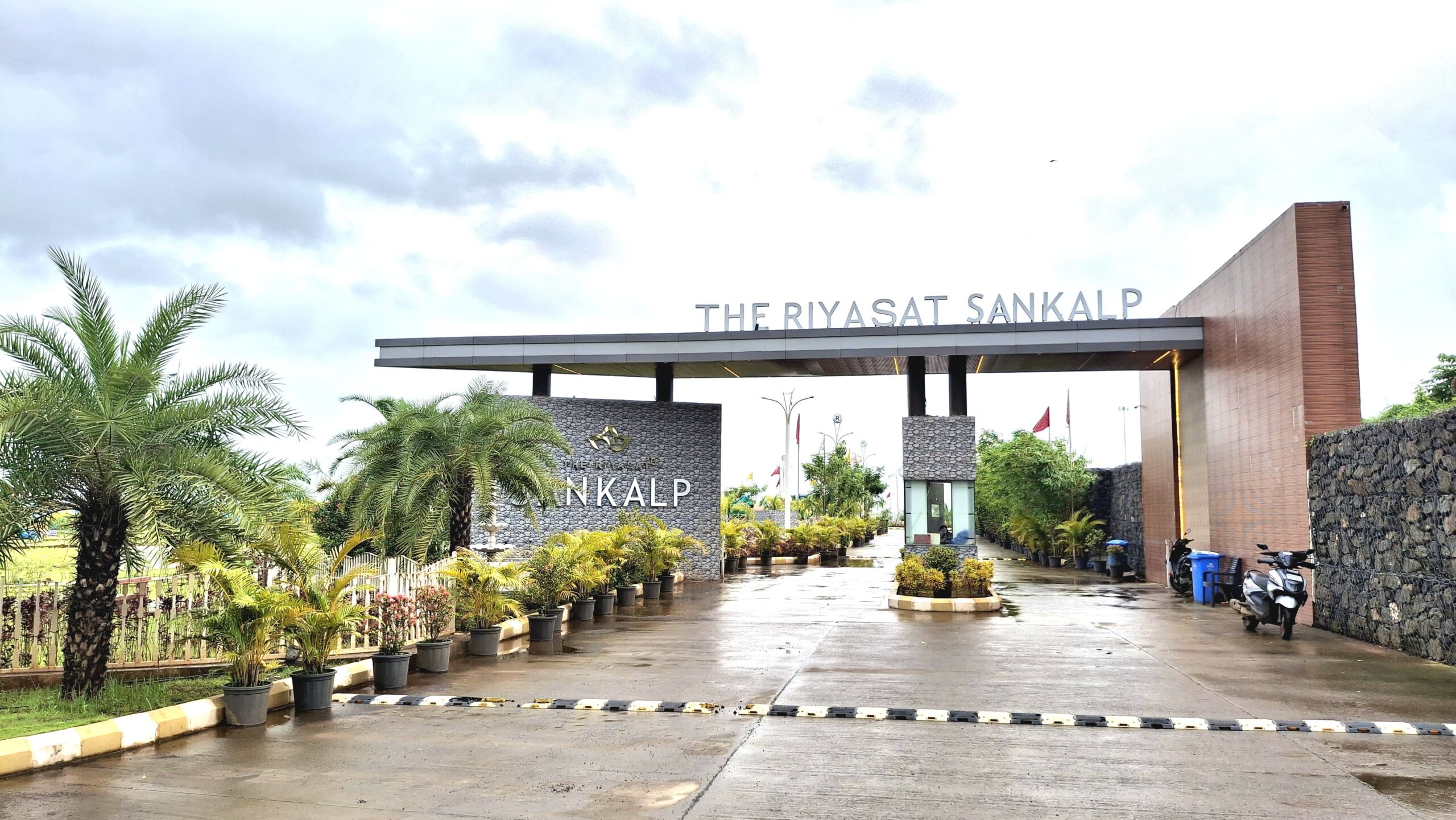 riyasat sankalp