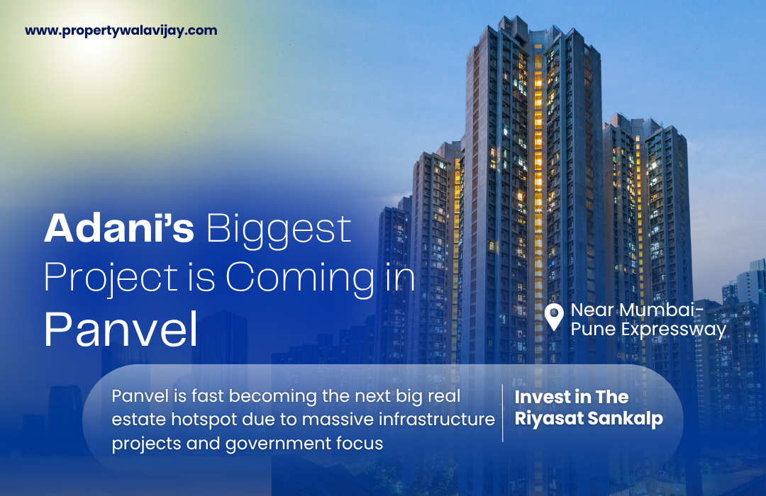 adani's biggest project is coming in panvel